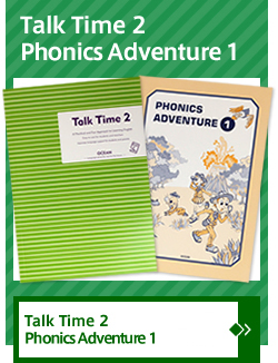 Talk Time 2 Phonics Adventure 1