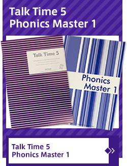 Talk Time 5 Phonics Master 1
