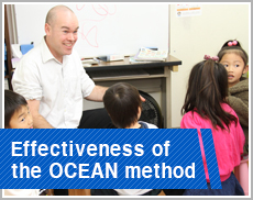 OCEAN:教材の効果